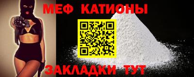 амфетамин Балашиха