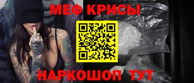 амфетамин Балашиха