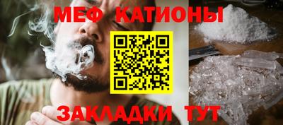 амфетамин Балашиха