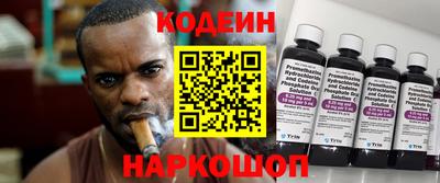амфетамин Балашиха