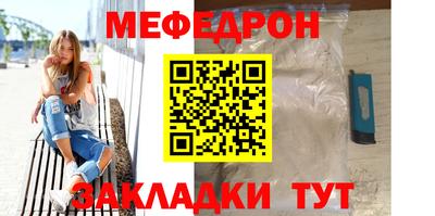 амфетамин Балашиха