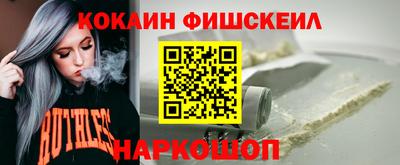 ALPHA-PVP Балахна