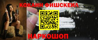 ALPHA-PVP Балахна