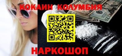 прущие крисы Нарткала