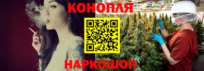 амфетамин Балашиха
