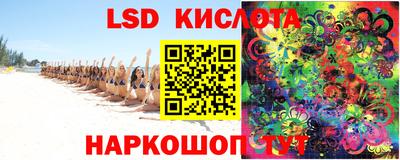 амфетамин Балашиха