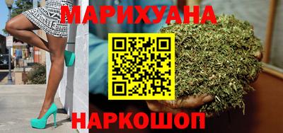ALPHA-PVP Балахна
