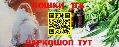 амфетамин Балашиха