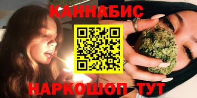 прущие крисы Балаково