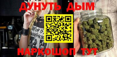 прущие крисы Балаково