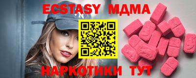 амфетамин Балашиха