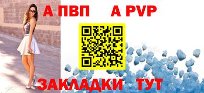 амфетамин Балашиха