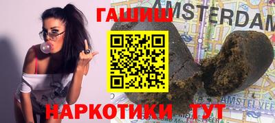 прущая мука Нальчик