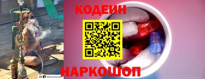 амфетамин Балашиха